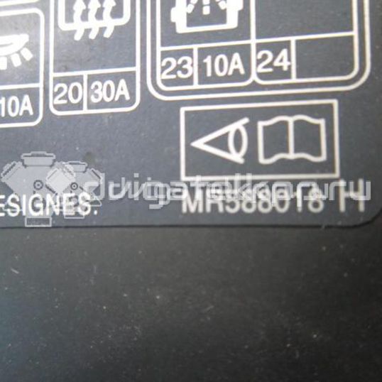 Фото Ящик передней консоли  mr975089 для mitsubishi Lancer Cedia (CS)