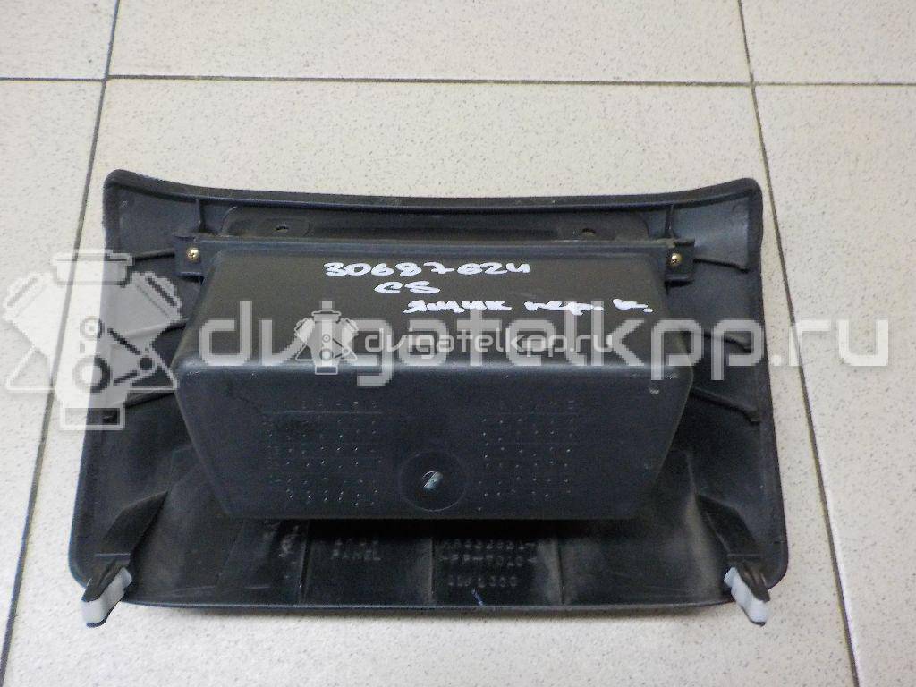 Фото Ящик передней консоли  MR626784 для mitsubishi Lancer (CS/Classic) {forloop.counter}}