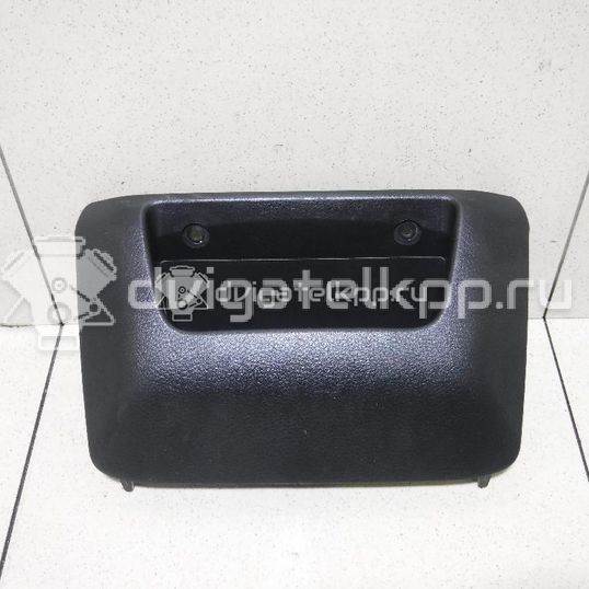 Фото Ящик передней консоли  mr626784 для mitsubishi Lancer Cedia (CS)