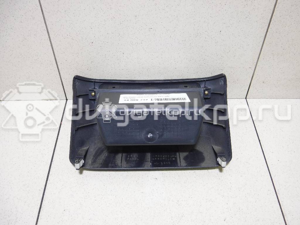 Фото Ящик передней консоли  mr626784 для mitsubishi Lancer Cedia (CS) {forloop.counter}}