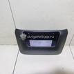 Фото Ящик передней консоли  mr626784 для mitsubishi Lancer Cedia (CS) {forloop.counter}}