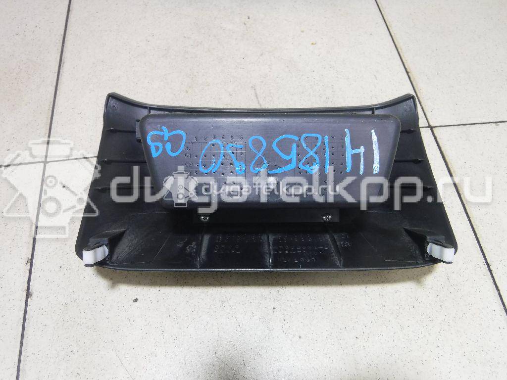 Фото Ящик передней консоли  mr626784 для mitsubishi Lancer Cedia (CS) {forloop.counter}}