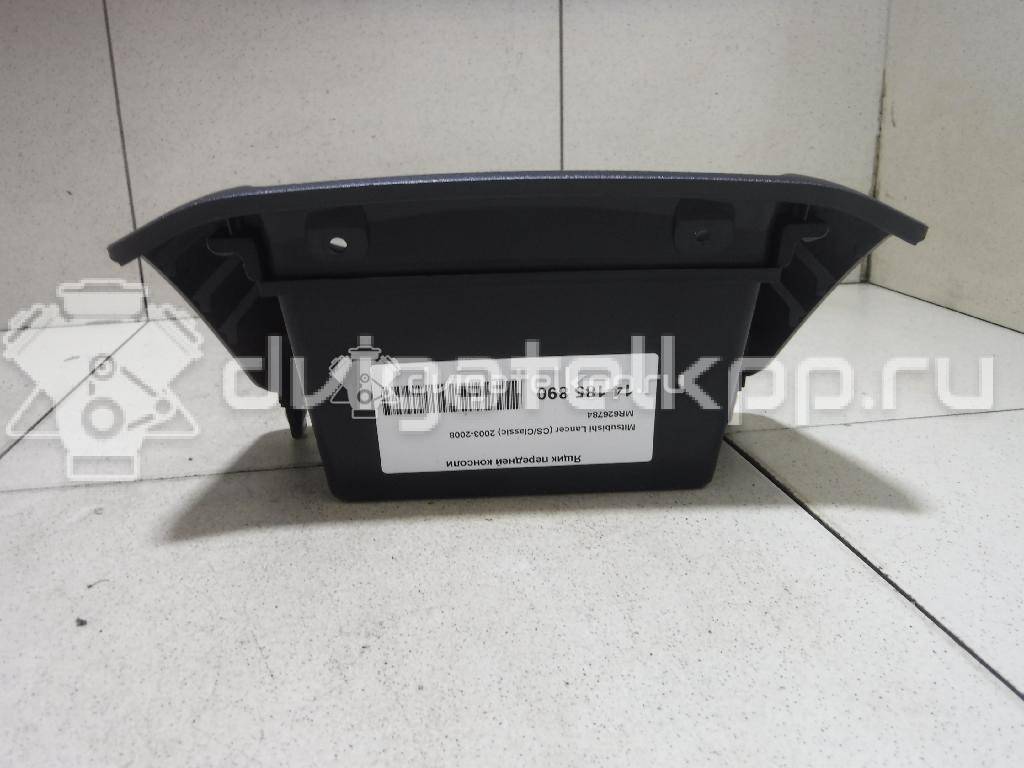 Фото Ящик передней консоли  mr626784 для mitsubishi Lancer Cedia (CS) {forloop.counter}}