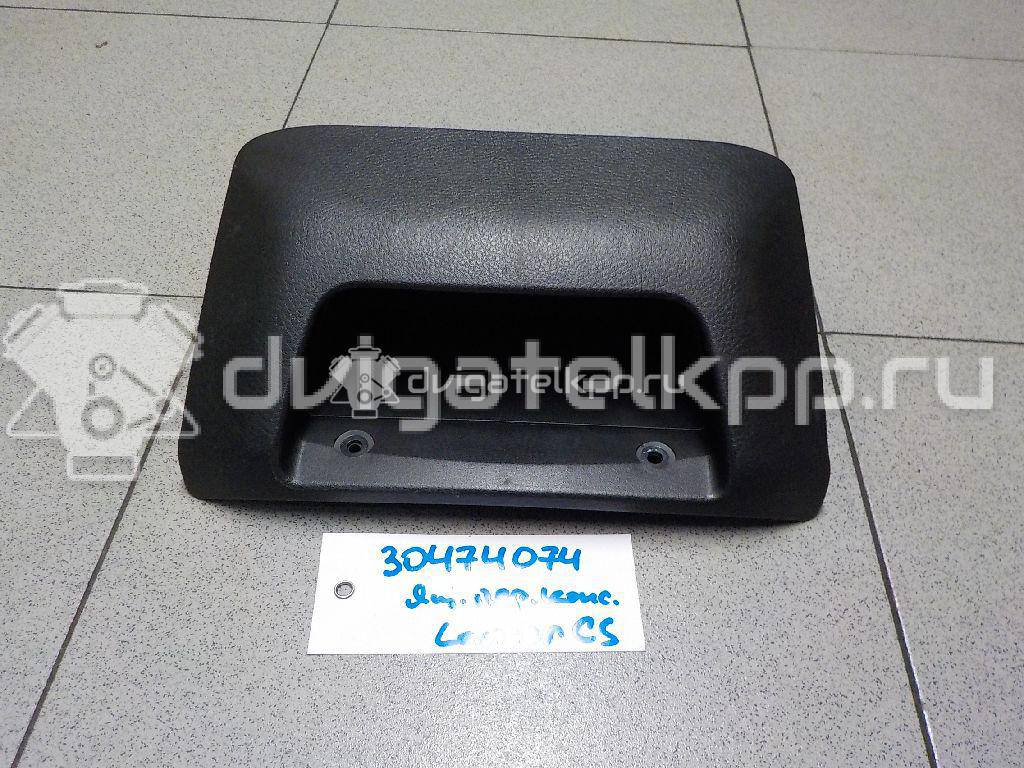 Фото Ящик передней консоли  MR626784 для mitsubishi Lancer (CS/Classic) {forloop.counter}}