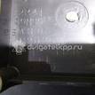 Фото Ящик передней консоли  mr626771 для mitsubishi Lancer Cedia (CS) {forloop.counter}}
