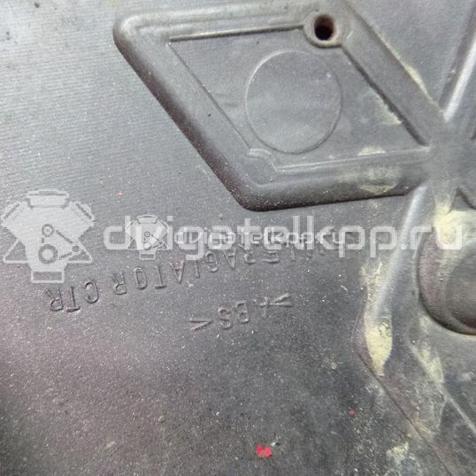Фото Решетка радиатора  7450A214HA для mitsubishi Lancer (CS/Classic)