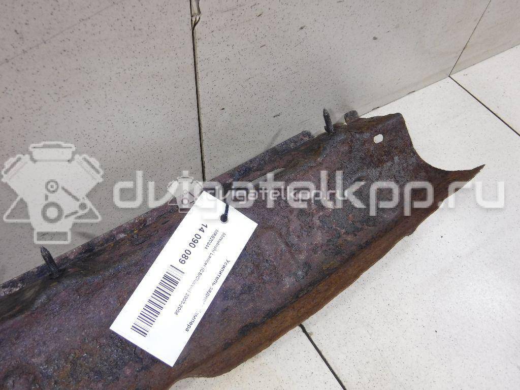 Фото Усилитель заднего бампера  mr520344 для mitsubishi Lancer (CS/Classic) {forloop.counter}}