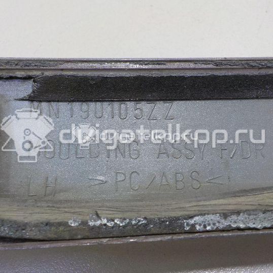 Фото Молдинг передней левой двери  mn190105hb для mitsubishi Lancer (CS/Classic)