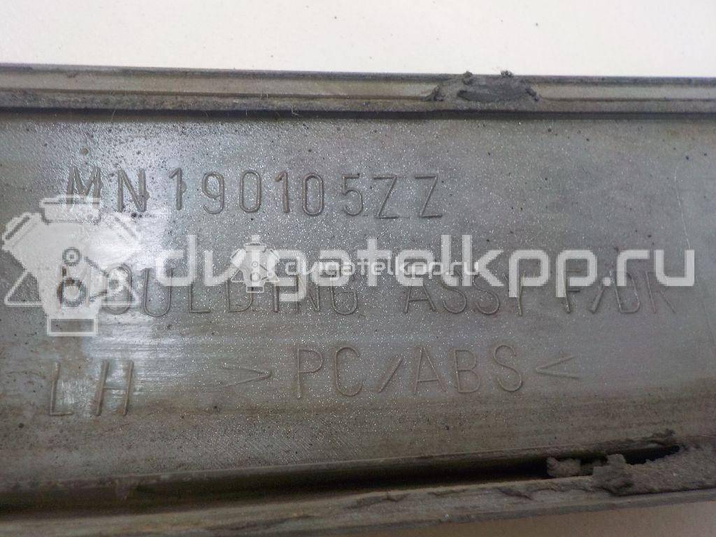 Фото Молдинг передней левой двери  MN190105HB для mitsubishi Lancer (CS/Classic) {forloop.counter}}
