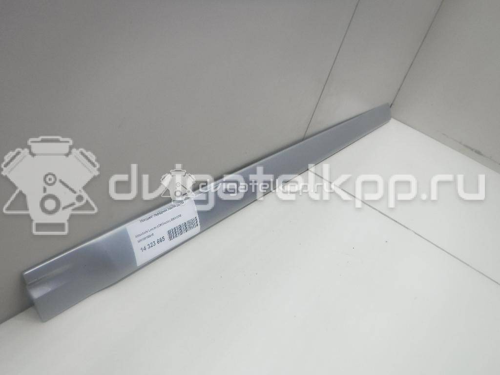 Фото Молдинг передней левой двери  MN190105HB для mitsubishi Lancer (CS/Classic) {forloop.counter}}