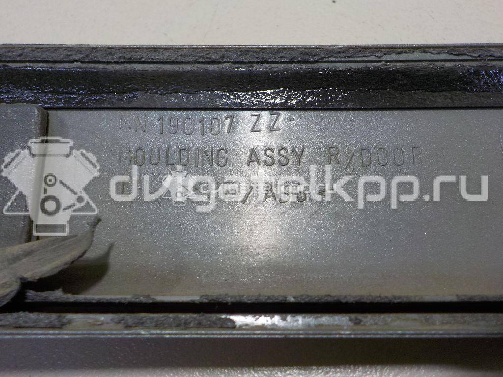 Фото Молдинг задней левой двери  MN190107HB для mitsubishi Lancer (CS/Classic) {forloop.counter}}