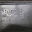 Фото Молдинг задней левой двери  mn190107xa для mitsubishi Lancer (CS/Classic) {forloop.counter}}