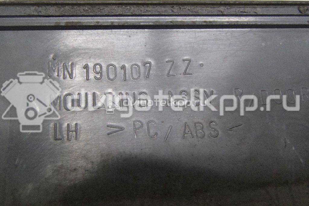 Фото Молдинг задней левой двери  mn190107xa для mitsubishi Lancer (CS/Classic) {forloop.counter}}