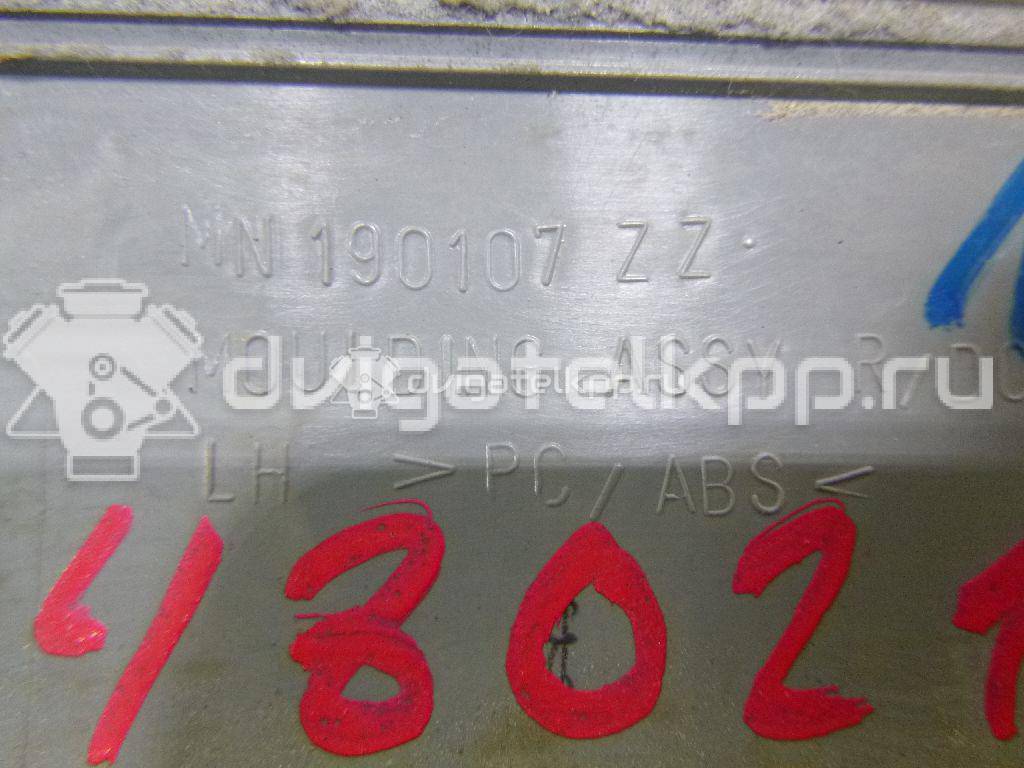 Фото Молдинг задней левой двери  MN190107XA для mitsubishi Lancer (CS/Classic) {forloop.counter}}