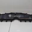 Фото Решетка в бампер центральная  MN126459 для Mitsubishi Lancer {forloop.counter}}