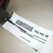 Фото Замок капота  5908a001 для mitsubishi Lancer (CS/Classic) {forloop.counter}}