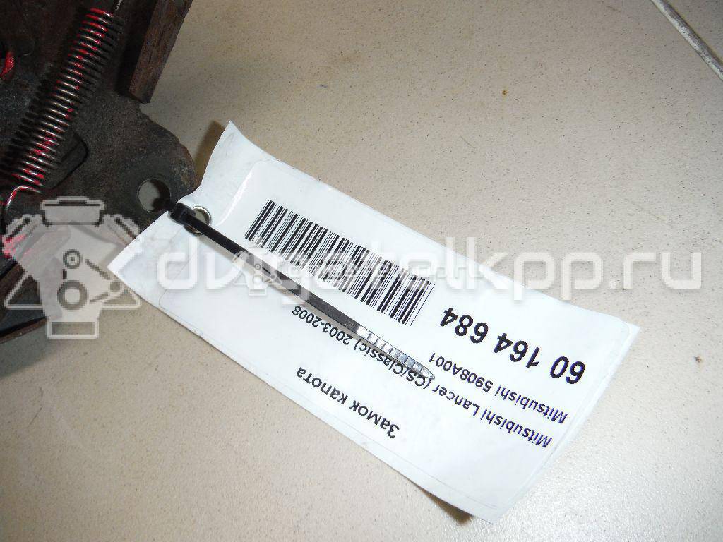 Фото Замок капота  5908a001 для mitsubishi Lancer (CS/Classic) {forloop.counter}}