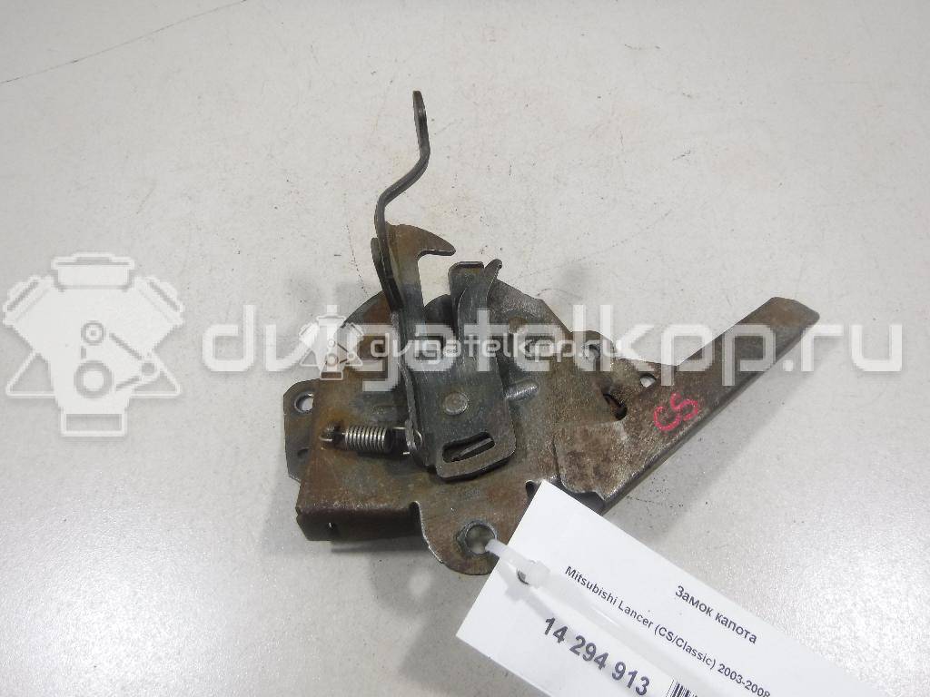Фото Замок капота  5908A001 для mitsubishi Lancer (CS/Classic) {forloop.counter}}