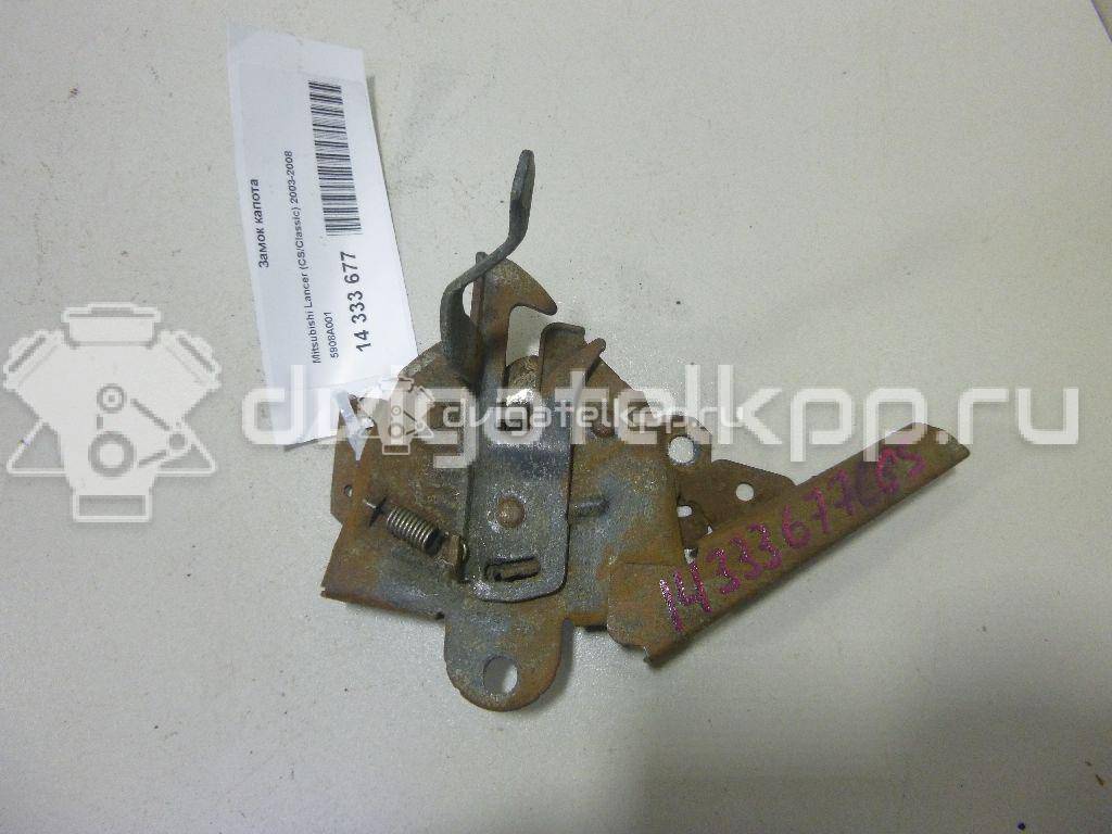 Фото Замок капота  5908a001 для mitsubishi Lancer (CS/Classic) {forloop.counter}}