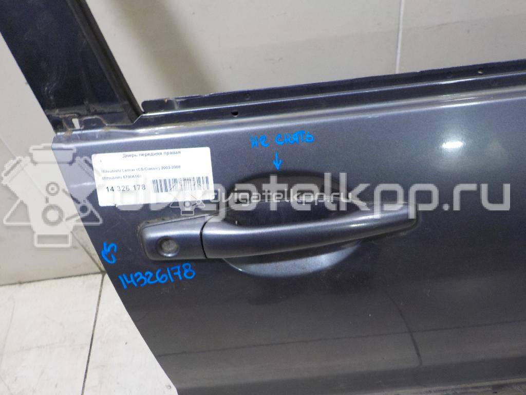 Фото Дверь передняя правая  5700a168 для mitsubishi Lancer (CS/Classic) {forloop.counter}}
