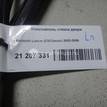 Фото Уплотнитель стекла двери  mr526475 для mitsubishi Lancer (CS/Classic) {forloop.counter}}
