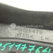 Фото Брызговик задний левый  MN126479 для mitsubishi Lancer (CS/Classic) {forloop.counter}}
