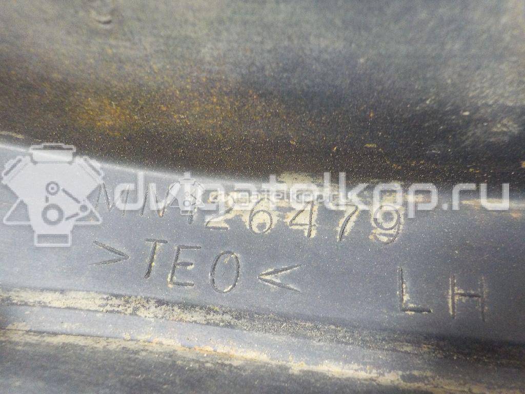 Фото Брызговик задний левый  MN126479 для mitsubishi Lancer (CS/Classic) {forloop.counter}}