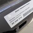 Фото Дверь передняя левая  5700a167 для mitsubishi Lancer (CS/Classic) {forloop.counter}}