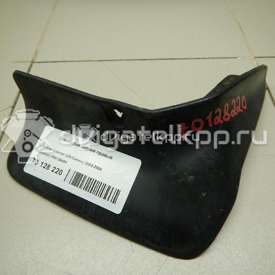 Фото Брызговик задний правый  MN126480 для mitsubishi Lancer (CS/Classic)