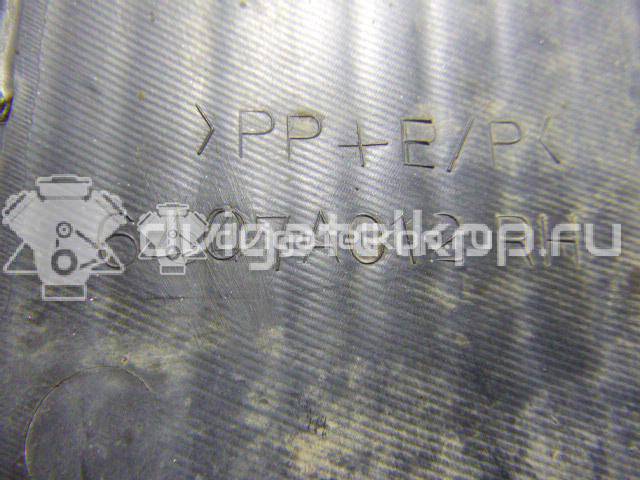 Фото Заглушка бампера правая  6405A056 для mitsubishi Lancer (CS/Classic) {forloop.counter}}