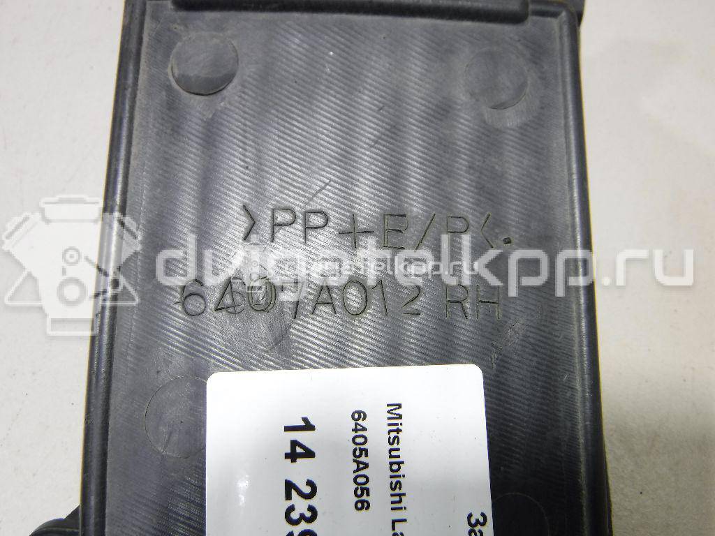 Фото Заглушка бампера правая  6405A056 для mitsubishi Lancer (CS/Classic) {forloop.counter}}