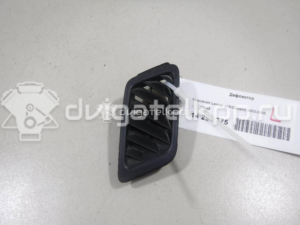 Фото Дефлектор  mr633543 для mitsubishi Lancer Cedia (CS) {forloop.counter}}