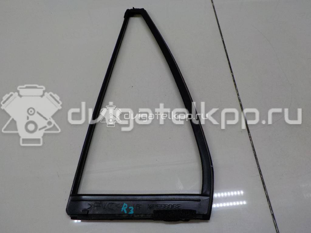 Фото Уплотнитель форточки правой  mr556062 для mitsubishi Lancer (CS/Classic) {forloop.counter}}