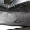Фото Фонарь задний правый  mn169702 для mitsubishi Lancer (CS/Classic) {forloop.counter}}