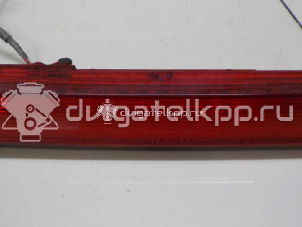Фото Фонарь задний (стоп сигнал)  MR551908 для mitsubishi Lancer (CS/Classic) {forloop.counter}}