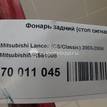 Фото Фонарь задний (стоп сигнал)  mr551908 для mitsubishi Lancer (CS/Classic) {forloop.counter}}