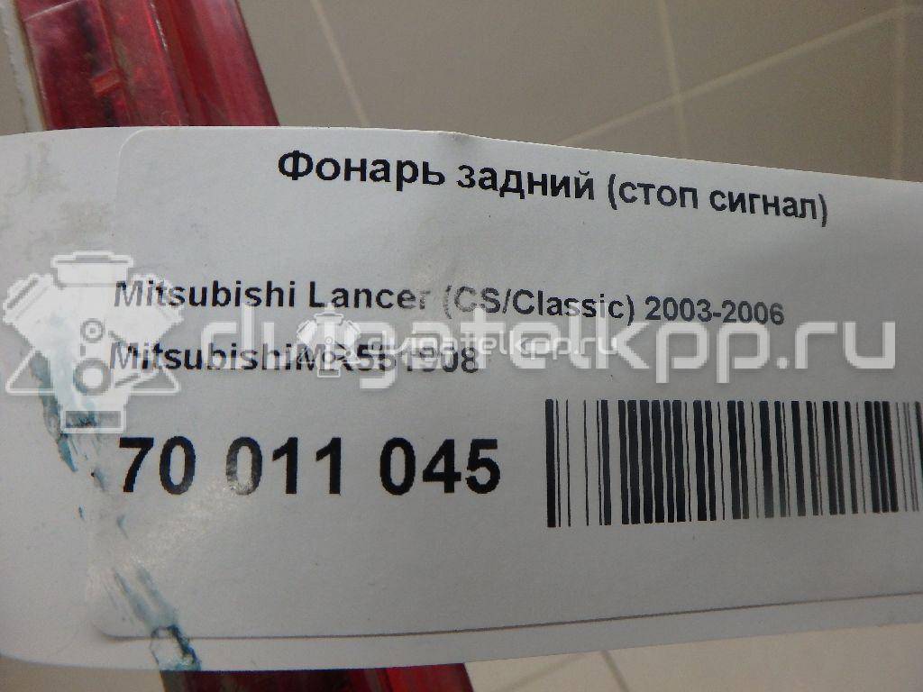 Фото Фонарь задний (стоп сигнал)  mr551908 для mitsubishi Lancer (CS/Classic) {forloop.counter}}