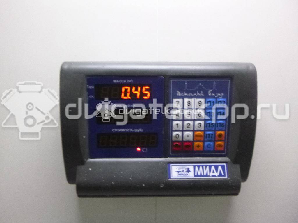 Фото Трубка кондиционера  MR513050 для mitsubishi Lancer (CS/Classic) {forloop.counter}}