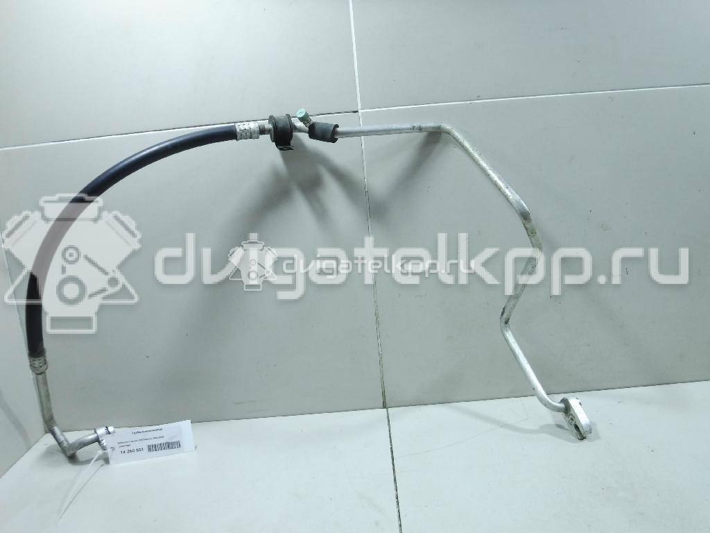 Фото Трубка кондиционера  MR513050 для mitsubishi Lancer (CS/Classic) {forloop.counter}}