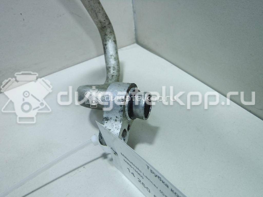 Фото Трубка кондиционера  MR513050 для mitsubishi Lancer (CS/Classic) {forloop.counter}}