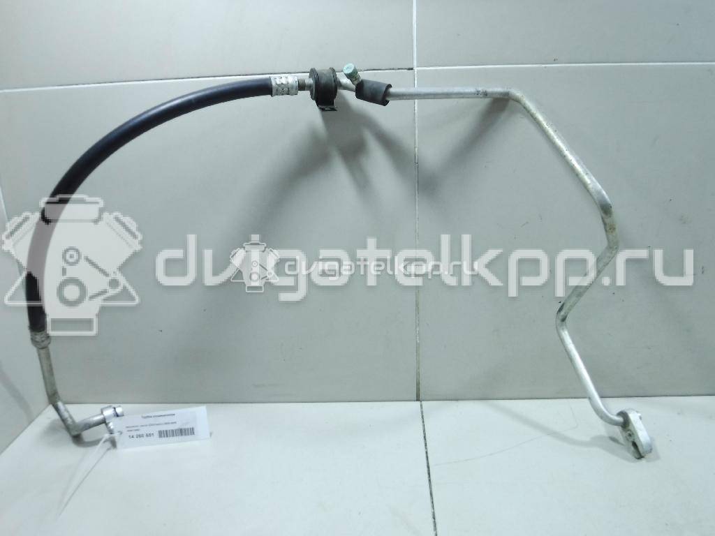 Фото Трубка кондиционера  MR513050 для mitsubishi Lancer (CS/Classic) {forloop.counter}}
