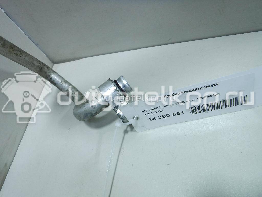 Фото Трубка кондиционера  MR513050 для mitsubishi Lancer (CS/Classic) {forloop.counter}}