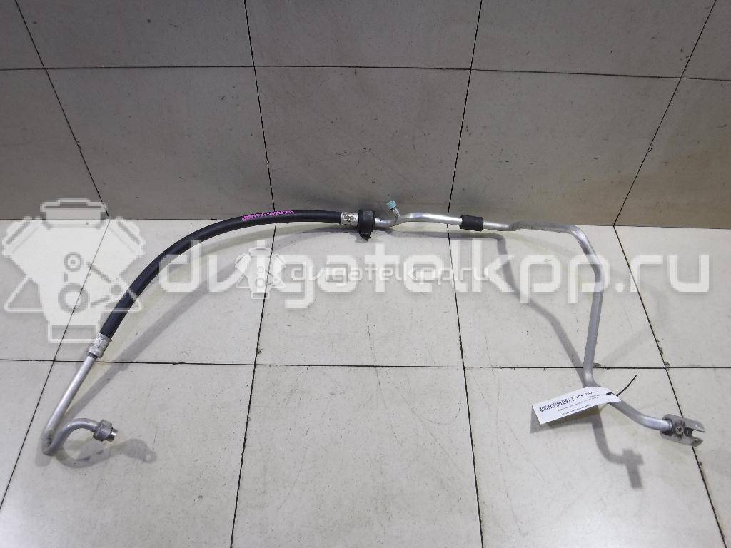Фото Трубка кондиционера  mr513050 для mitsubishi Lancer (CS/Classic) {forloop.counter}}