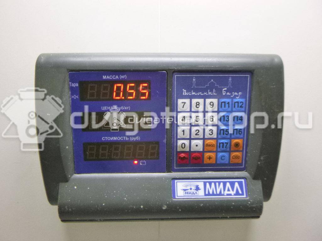 Фото Трубка кондиционера  MR513050 для mitsubishi Lancer (CS/Classic) {forloop.counter}}