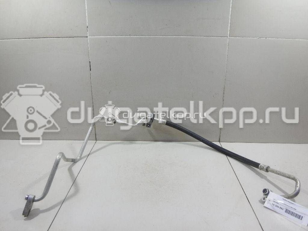 Фото Трубка кондиционера  mr513050 для mitsubishi Lancer (CS/Classic) {forloop.counter}}