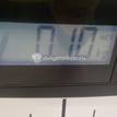 Фото Трубка кондиционера  MN124564 для mitsubishi Lancer (CS/Classic) {forloop.counter}}