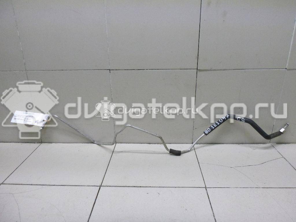Фото Трубка кондиционера  mn124564 для mitsubishi Lancer (CS/Classic) {forloop.counter}}