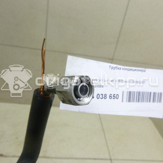 Фото Трубка кондиционера  mn124564 для mitsubishi Lancer (CS/Classic)