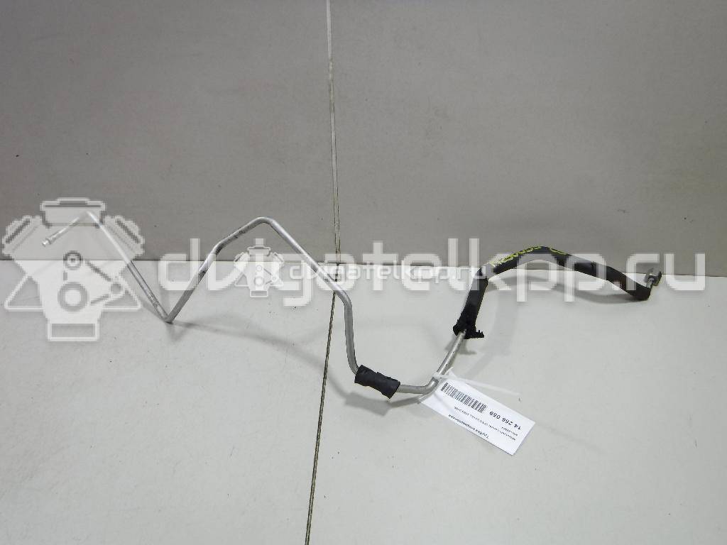 Фото Трубка кондиционера  mn124564 для mitsubishi Lancer (CS/Classic) {forloop.counter}}