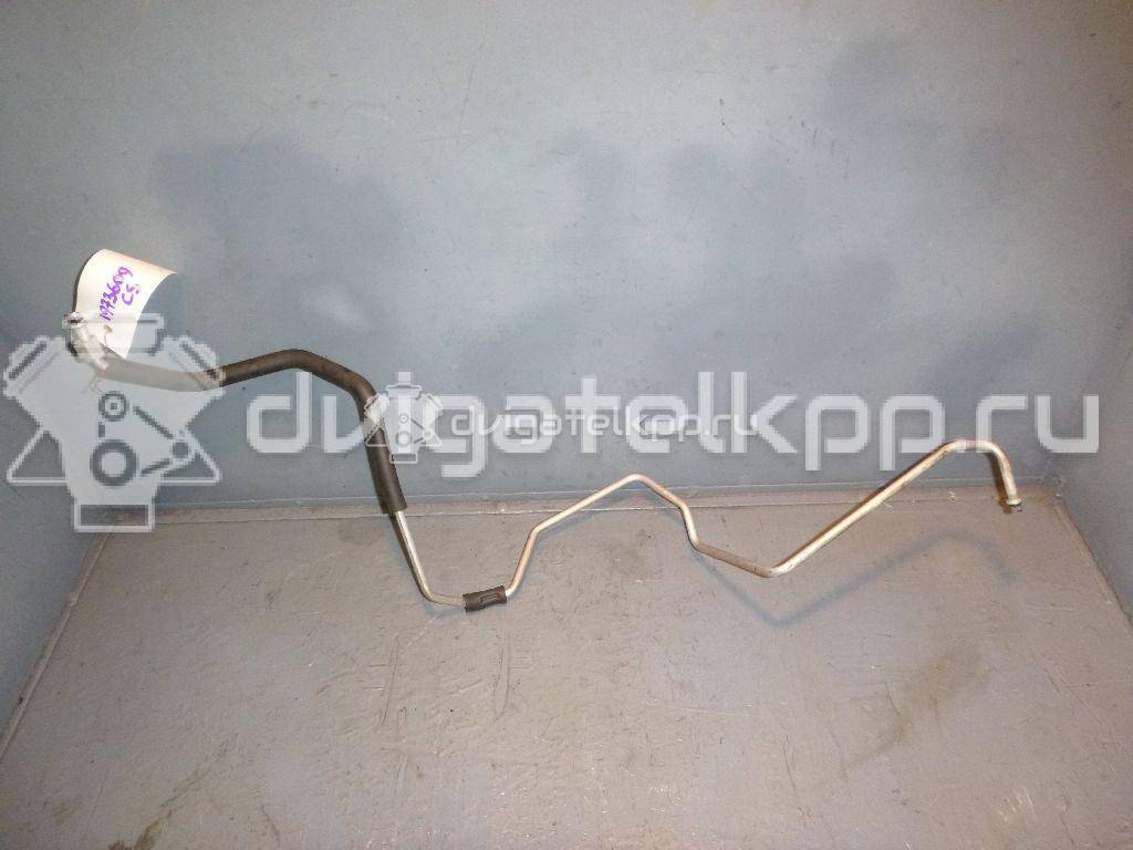 Фото Трубка кондиционера  mn124564 для mitsubishi Lancer (CS/Classic) {forloop.counter}}